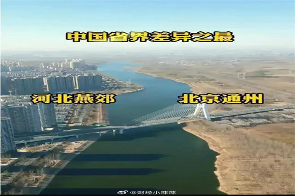 如果一个男人愿意为你做这三件事,那他一定爱你胜过爱自己!_爱的_梦想_朋友