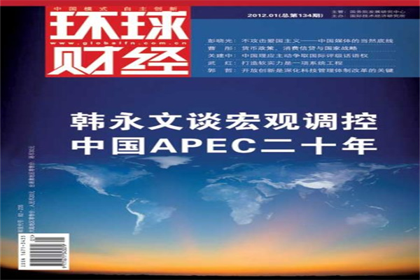 2025年5月5日全国主要批发市场猪肉价格行情
