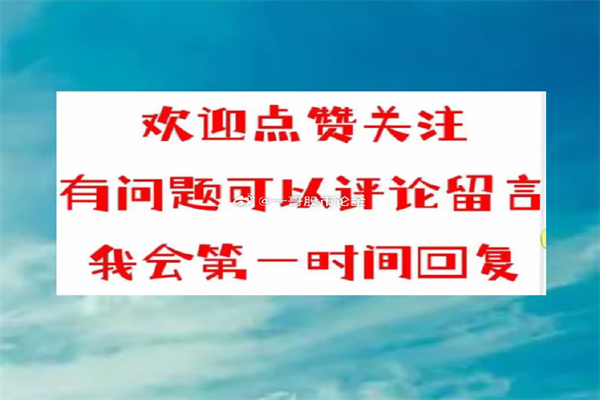 田洪良:4月7日主要货币短线操作指南p