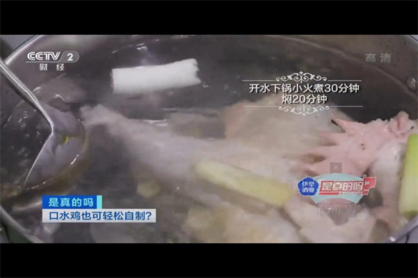 五一消费热潮后的A股掘金路线——三大主线与两大风险