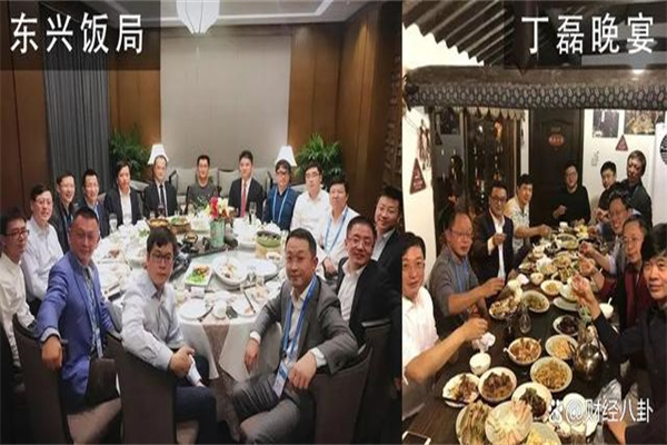 科技赋能开启数字政府建设新时代