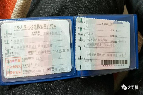 斗鱼虎牙合并被叫停 互联网企业盲目扩张时代已过去