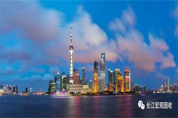 山东证监局举办债券市场高质量发展培训会
