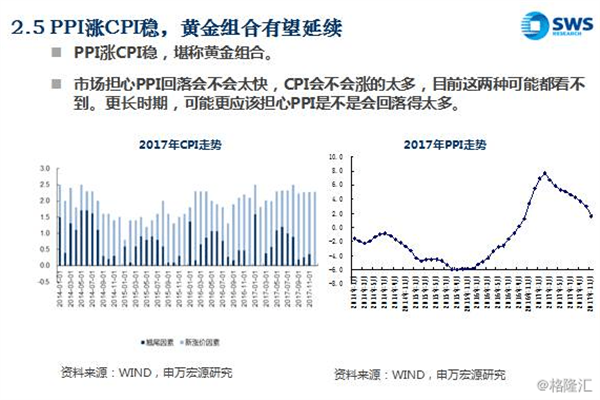 他是原福州军区副司令员,18岁当师政委,却为何到死也不穿军装?_段苏权_红色革命_老父亲