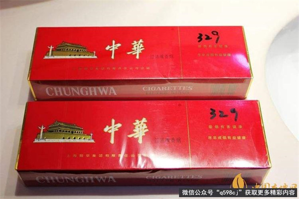 美乌矿产协议终签署,还有一个资源大国也想仿效