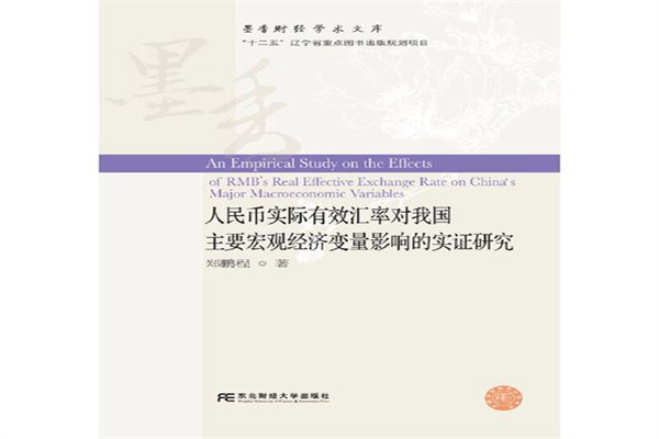 我国智慧养老行业市场规模超10万亿 居家养老占据主体 机构养老增长空间大