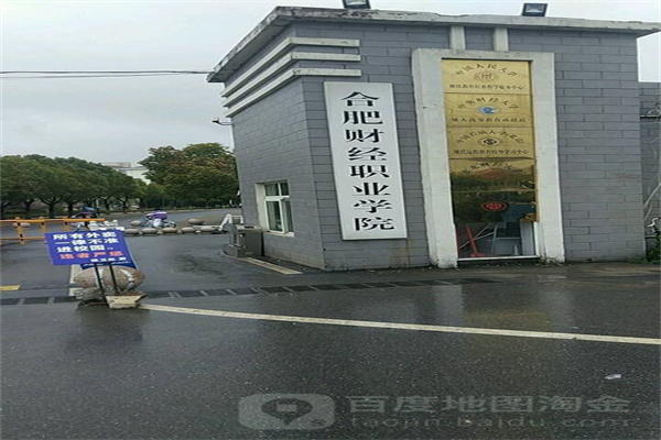 邦达亚洲 澳洲联储暂停加息 澳元闻声下挫