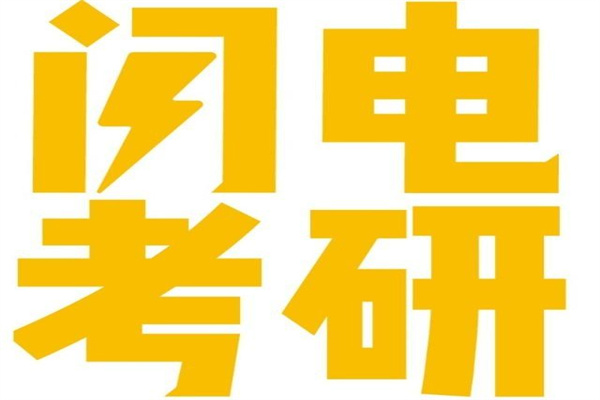 创新药ETF“霸屏”涨幅榜 基金经理看好新消费