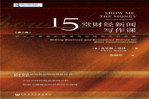 美元回调，金价震荡拉涨，黄金资产配置战略性提升丨黄金早参